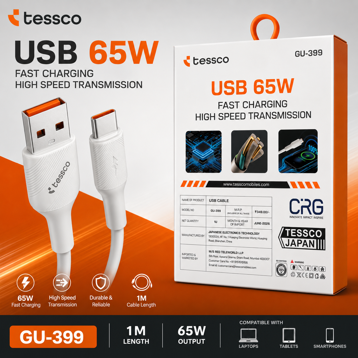 Tessco GU-399 USB Type-C Data Cable 65W Fast Charging | 1 Meter | High Speed Data Transmission | USB-A to Type-C Cable